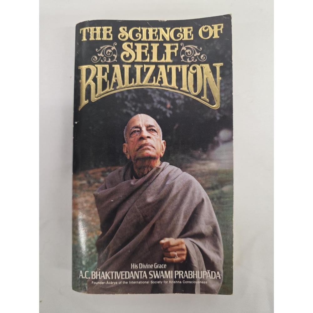Science of Self-Realization Prabhupada 1983 4th Printing ISKCON Hare Krishna